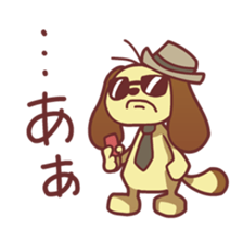 Ah stamp sticker #224076