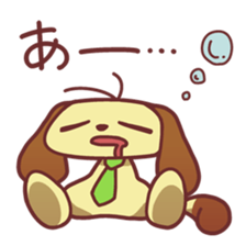 Ah stamp sticker #224078