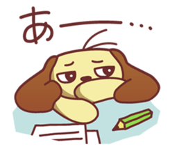 Ah stamp sticker #224082