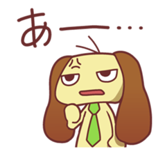 Ah stamp sticker #224083