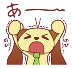 Ah stamp sticker #224085