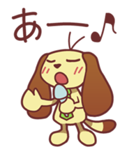 Ah stamp sticker #224086