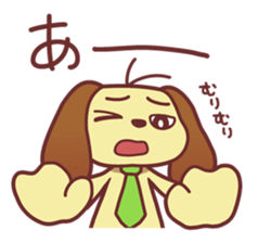 Ah stamp sticker #224087