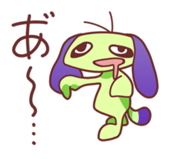 Ah stamp sticker #224088