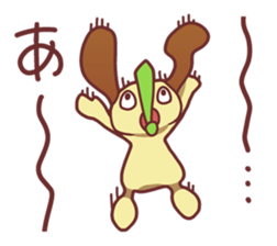 Ah stamp sticker #224090