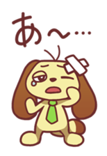 Ah stamp sticker #224091