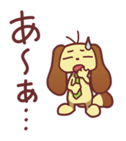 Ah stamp sticker #224092