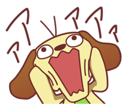 Ah stamp sticker #224093