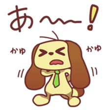 Ah stamp sticker #224094