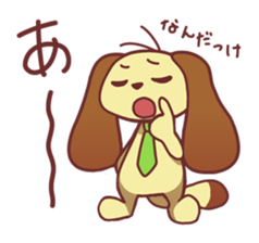 Ah stamp sticker #224095