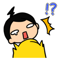 Haneru the Underwhelming Boy sticker #224224