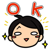 Haneru the  Underwhelming Boy sticker #224225