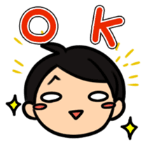 Haneru the Underwhelming Boy sticker #224225