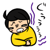 Haneru the Underwhelming Boy sticker #224229