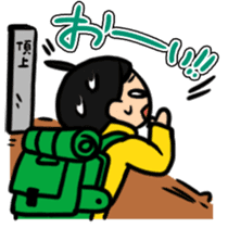 Haneru the Underwhelming Boy sticker #224235