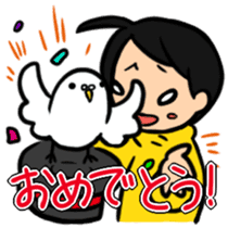 Haneru the Underwhelming Boy sticker #224238