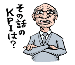 Fight! Megane manager sticker #224272