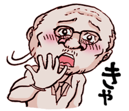 Fight! Megane manager sticker #224278