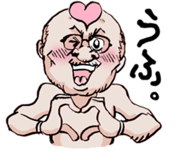 Fight! Megane manager sticker #224279