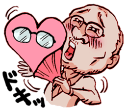 Fight! Megane manager sticker #224280