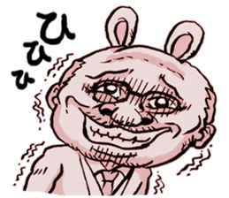 Fight! Megane manager sticker #224281