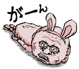 Fight! Megane manager sticker #224282