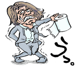 Fight! Megane manager sticker #224287