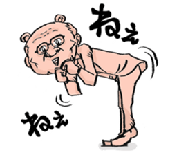 Fight! Megane manager sticker #224288