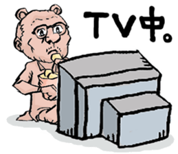 Fight! Megane manager sticker #224289