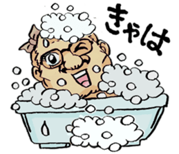 Fight! Megane manager sticker #224294