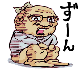 Fight! Megane manager sticker #224296