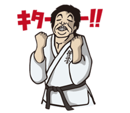 Kyokushin Karate -White- sticker #224307