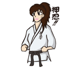 Kyokushin Karate -White- sticker #224312