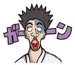 Kyokushin Karate -White- sticker #224320