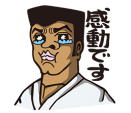 Kyokushin Karate -White- sticker #224323