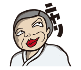 Kyokushin Karate -White- sticker #224329