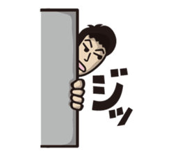 Kyokushin Karate -White- sticker #224336