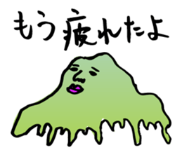 Sorry for the dub Sticker 01 sticker #224457