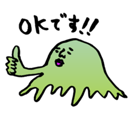 Sorry for the dub Sticker 01 sticker #224458