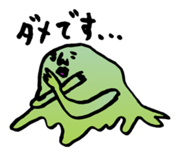 Sorry for the dub Sticker 01 sticker #224459