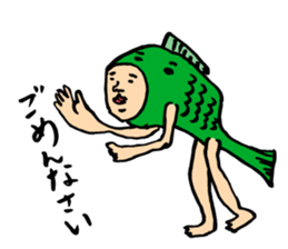 Sorry for the dub Sticker 01 sticker #224461