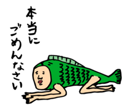 Sorry for the dub Sticker 01 sticker #224462