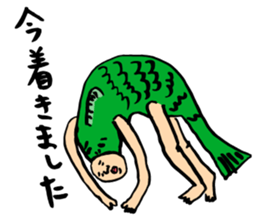 Sorry for the dub Sticker 01 sticker #224464