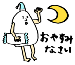 Sorry for the dub Sticker 01 sticker #224466