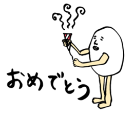 Sorry for the dub Sticker 01 sticker #224467