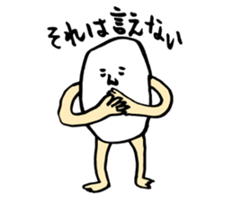 Sorry for the dub Sticker 01 sticker #224470