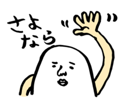 Sorry for the dub Sticker 01 sticker #224472