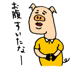 Sorry for the dub Sticker 01 sticker #224478