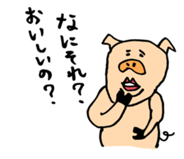 Sorry for the dub Sticker 01 sticker #224480