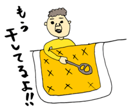 Sorry for the dub Sticker 01 sticker #224493